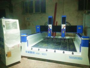 黄山徽州区HW1825双头重型石材雕刻机