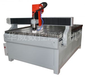 黄山徽州区HW-1325S玻璃雕刻机