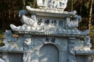 黄山徽州区石材雕刻样板