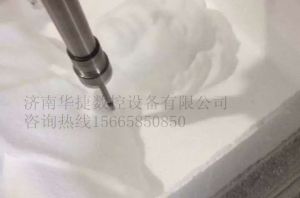 黄山徽州区泡沫/橡塑样品