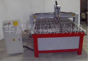黄山徽州区经济型木工雕刻机HW-1325